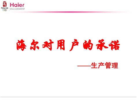 如何做好内部审核 ？13个内审技巧，质量管理者必看 ！ - 知乎