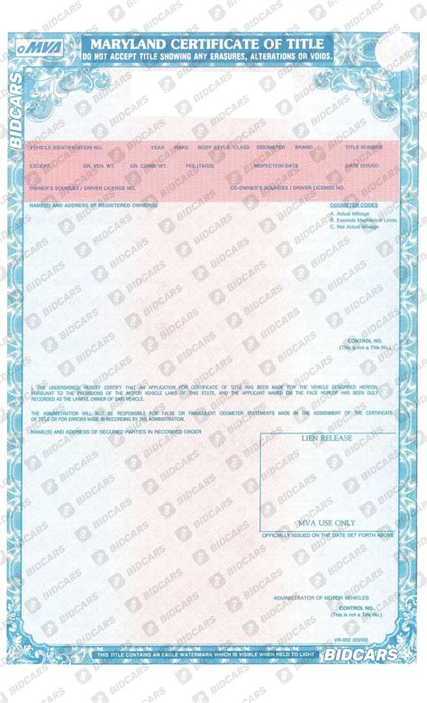 2017 Chevrolet Trax | | BidCars