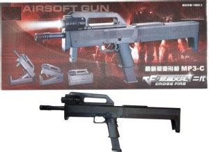 Bestie Toys Cross Fire BB Toy Gun Guns & Darts - Cross Fire BB Toy Gun ...
