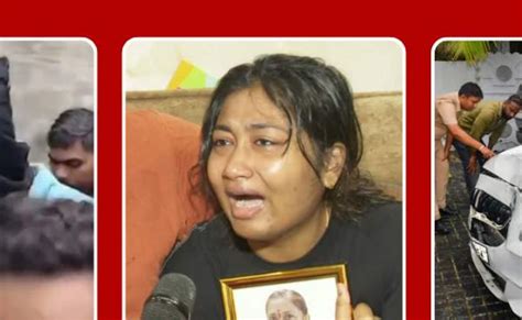वर्ली हिट एंड रन केस : महिला बंपर में फंसी थी, दिखी नहीं... पुलिस से अब ...