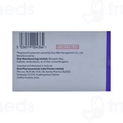 Dayvigo 5 Mg Tablet 14 - Uses, Side Effects, Dosage, Price | Truemeds