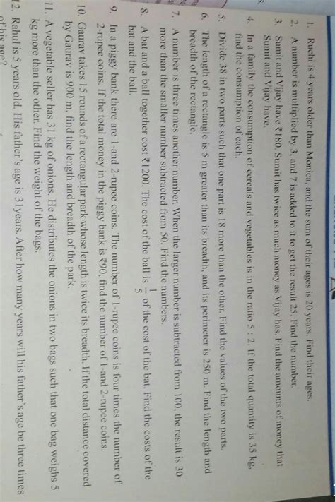 In a family consumption of serials and vegetables is in ratio 5 ratio 2 ...