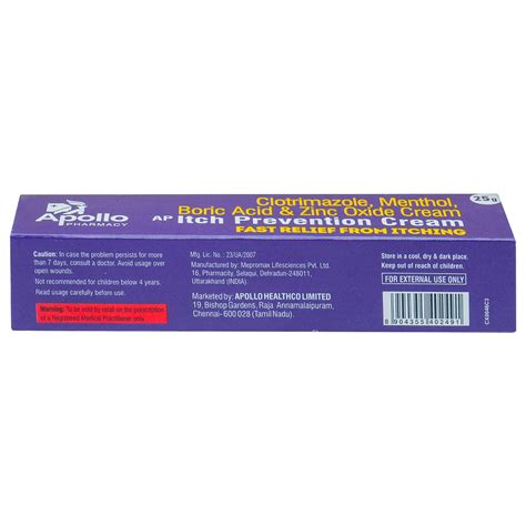 Buy Apollo Pharmacy Itch Prevention Cream, 25 gm | 19 Minutes Delivery ...
