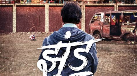 Amitabh Bachchan drops intriguing poster of 'Jhund'