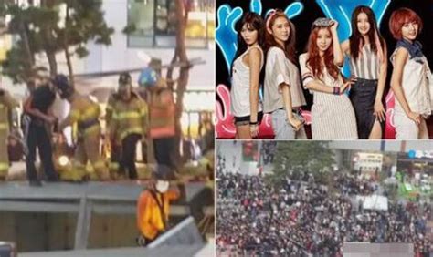 韩国女团舞台坍塌16人死 策划人引咎跳楼-搜狐娱乐