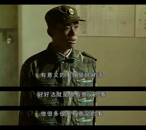 《士兵突击》第12集02：许三多活捉一名俘虏，没想到俘虏身份竟是特种兵王_高清1080P在线观看平台_腾讯视频
