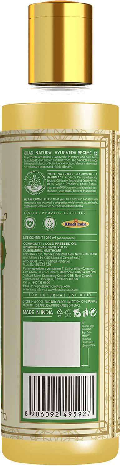 Buy KHADI NATURAL COLD PRESSED CASTOR OIL 210 ML Online & Get Upto 60% ...
