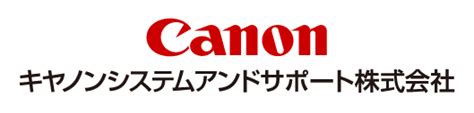 Image result for Canon Printer PIXMA Scan