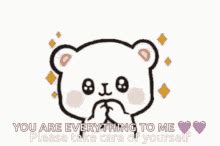 Yay Meme Sound Effect 的图像结果