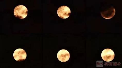 “红月亮”奇景亮相 美国民众掀起观月潮_国际新闻_环球网