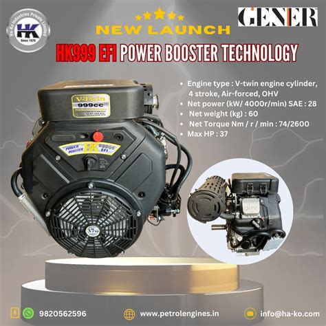 Gener HK Professional Petrol Engines 2 to 40hp - HK 678 Vtwin 19 HP ...