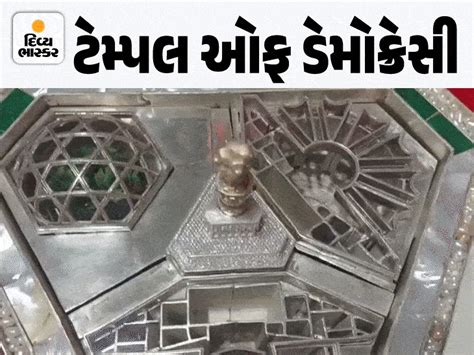 15 kg gold, silver and diamond replica of the new Parliament building ...