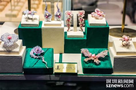 2021中国 (绍兴）国际珠宝首饰展览会