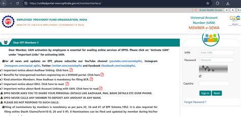 6 Simple Steps To Link Your PAN Card With EPF Account Online And ...