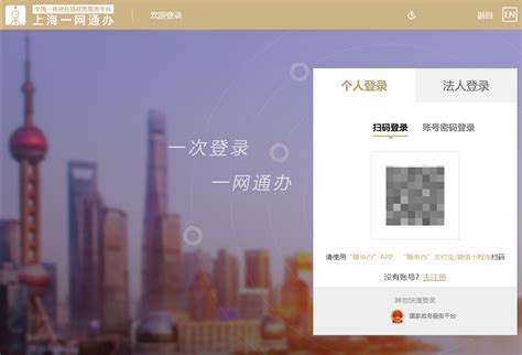 上海学习平面设计Indesign软件_上海术业教育官网-专注IT职业技能培训