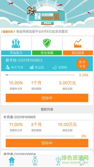 9.18万起博越亚运版入驻L网，全新博越家族担负吉利攻坚使命_搜狐汽车_搜狐网