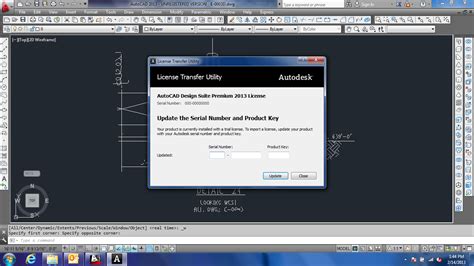 Image result for AutoCAD Transfer License Utility