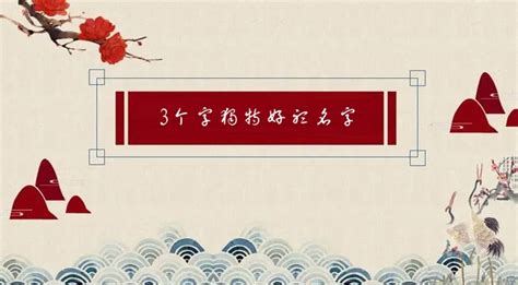 快乐字宝宝课件下载|广州市誉诚图书贸易有限公司