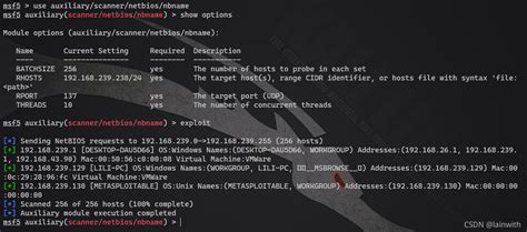 How to list NetBIOS shares using the NBTScan and Nmap Script Engine ...