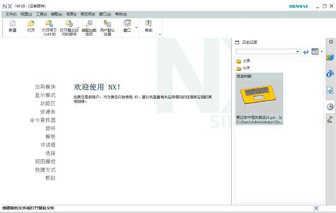 What Is Programing Lang Ug 的图像结果
