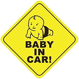 ISEE 360® Baby in Car Autographics Car Stickers for Car Bumber Bonnet ...