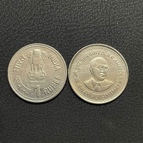 ₹1 - B R Ambedkar – Risachi Heritage