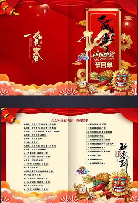 indslotss 2020,In the ever-evolving world of gaming