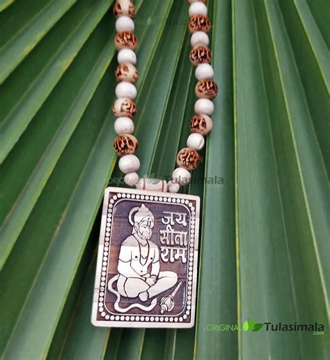Jai Shri Hanuman Ji Original Tulasi Mala Ram Name Carved Tulsi Beads