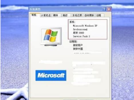 windowsxp原版iso镜像下载安装版v2022下载_windowsxpiso镜像文件下载-大地系统