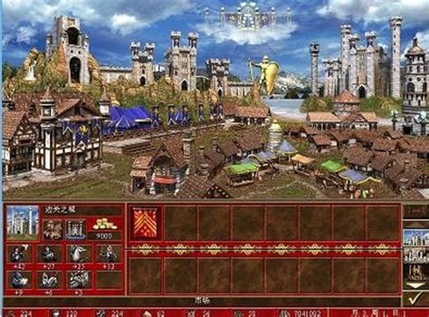 Heroes of Might and Magic 3 英雄无敌3 China Part11 - YouTube