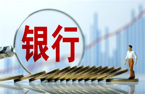 两年柜员、从银行辞职后可以干什么？ - 知乎