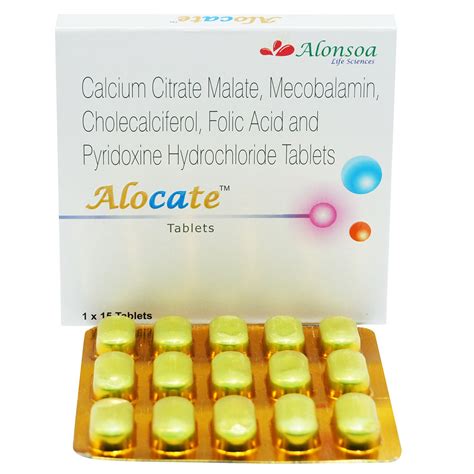 Alocate Tablet | Uses, Side Effects, Price | Apollo Pharmacy