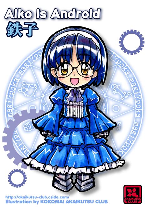 aiko (renkin san-kyuu magical pokaan) drawn by kokomahi | Danbooru