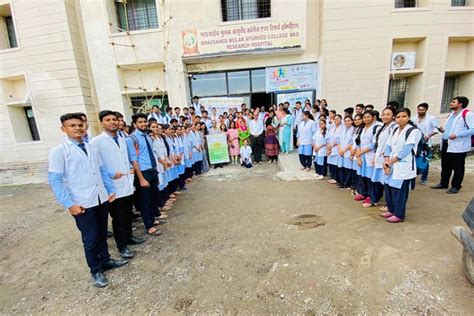 Bhausaheb Mulak Ayurved College and Research Hospital Hostel Fees ...