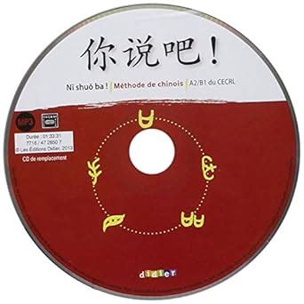 Amazon.in: Buy Ni shuo ba ! niv.a2/b1 - CD de remplacement Book Online ...