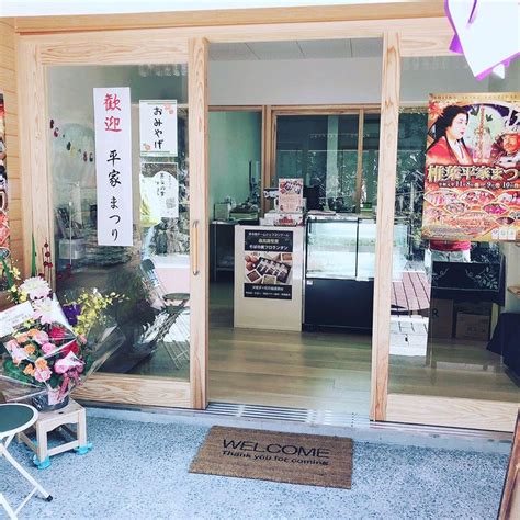 BLOG | 菓te-ri【カテ―リ】