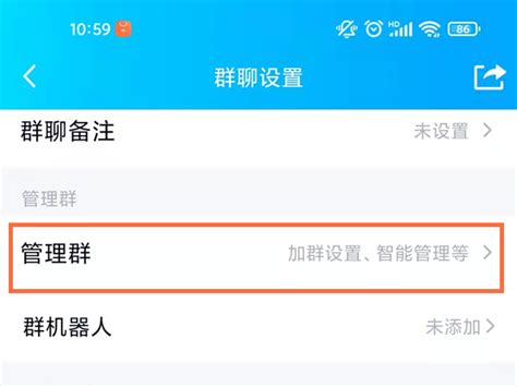 WeChat-QQ Money Transfer Mini Program is Now Online - Pandaily