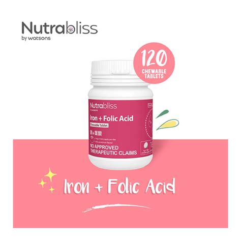 Folic Acid Vitamin Description at James Vines blog