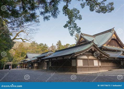Ise Grand Shrine Ise Jingu Naiku - Inner Shrine in Ise, Mie, Japan. the ...