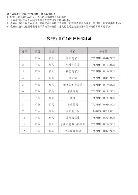 关于深圳公司的对公账户开户有这些是你不知道的 - 知乎