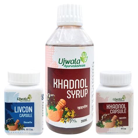 Buy Ujwala Ayurvedashram Khadnol+Livcon Capsule&Khadnol Syrup Combi ...