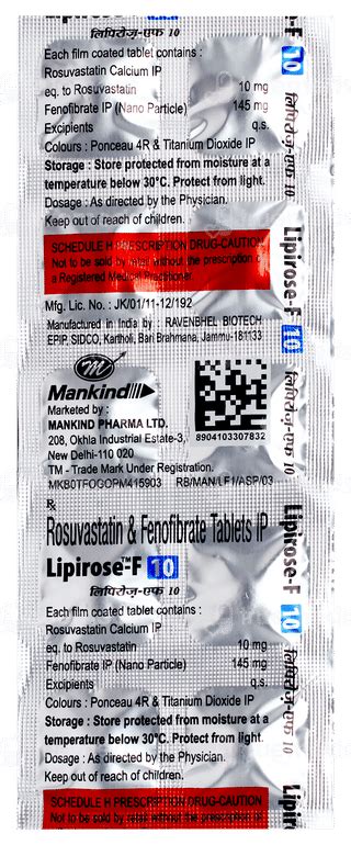 Lipirose F 10 Tablet 10: Uses, Side Effects, Price & Substitutes