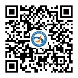 四川省电子商务学校关于正式启用微信公众号的通知