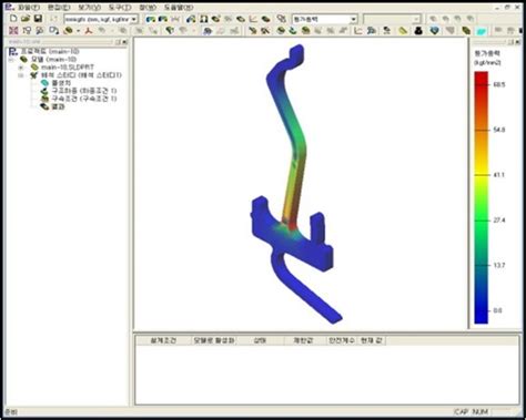 Image result for Test Socket MCS