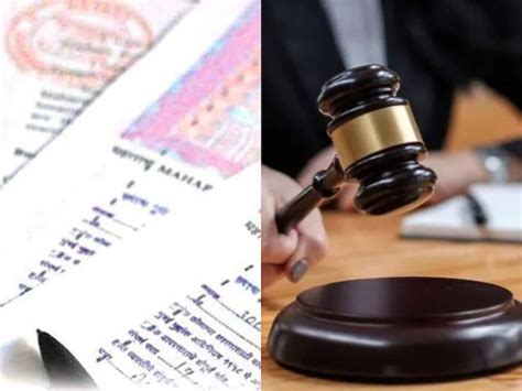 Property Right's: తండ్రి వీలునామా రాయకుండా మరణిస్తే, కూతురికి ఆస్తిపై ...
