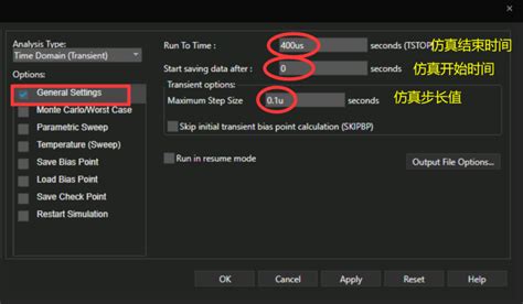 PSpice Programming 的图像结果