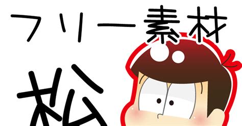Image result for Alien Abduction PNG
