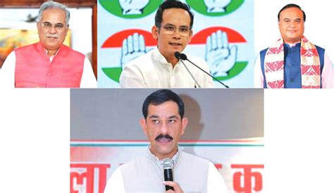 Court restrains Cong leaders from making defamatory statements