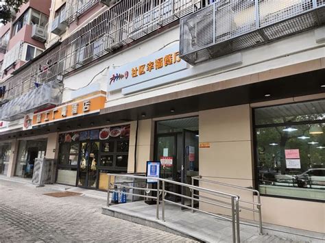 熟悉的饭菜味又飘香！沪上社区幸福餐厅陆续恢复——上海热线消费频道