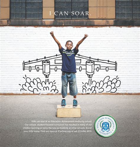 Education Achievement Authority: Wing • Ads of the World™ | Part of The ...